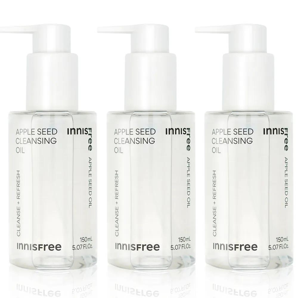 Innisfree Apple Seed Cleansing Oil 150mL (3 bottles)