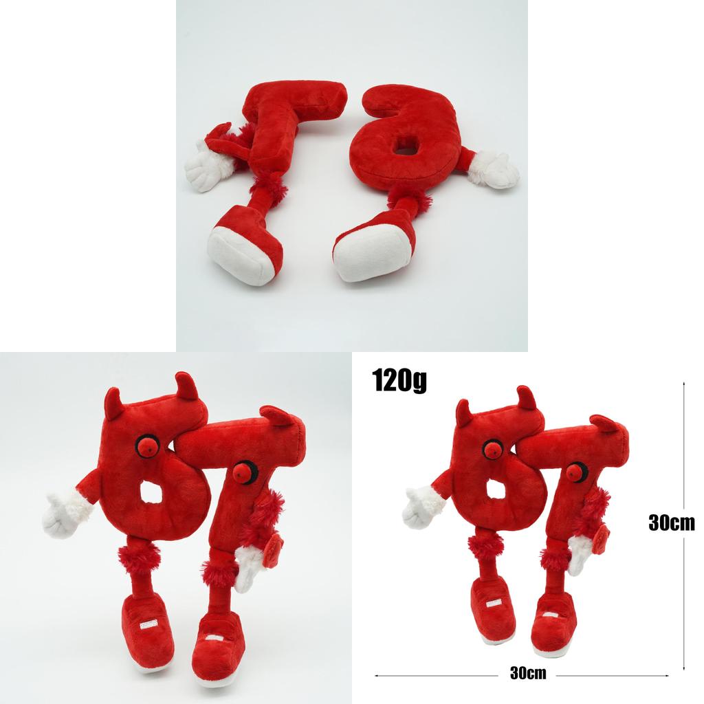 Steal A Brainrot Plush Toy With Short Plush Material For Kids And Collectors