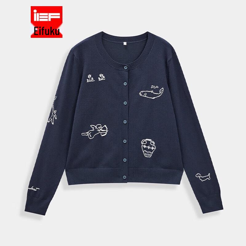 

Кардиган IEF больших размеров из французского трикотажа L