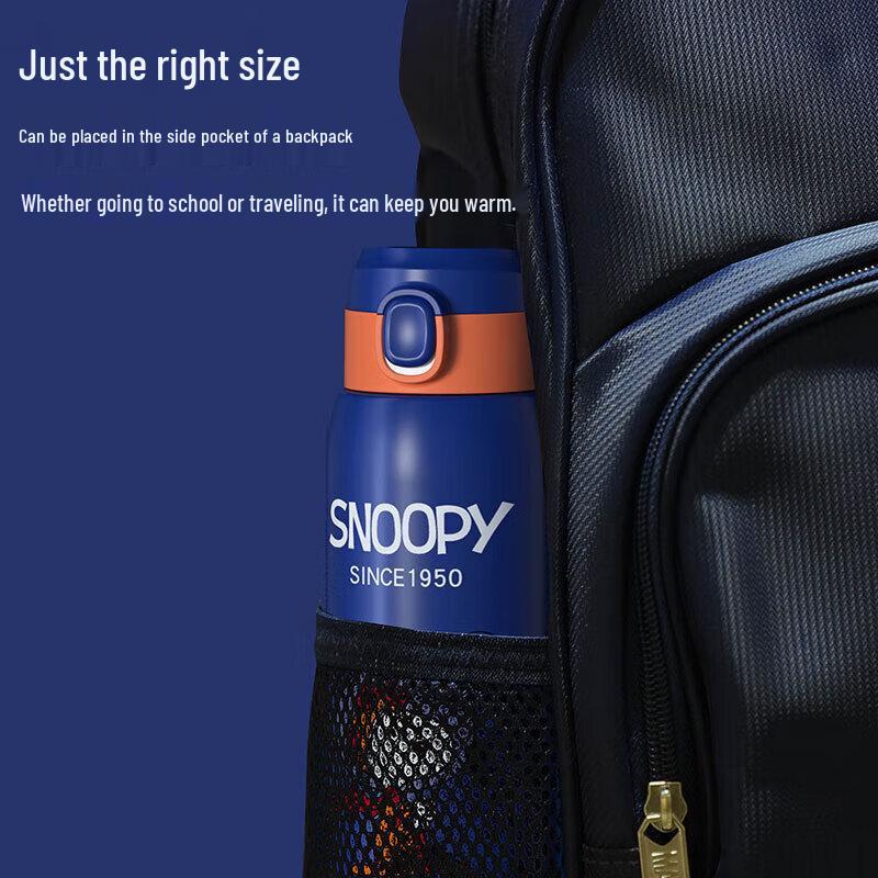 Snoopy Simple Pop-up Insulated Bottle 500ml