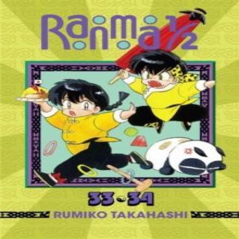 Ranma 12 2in1 Edition Vol. 17 by Rumiko Takahashi Paperback Book 9781421566382