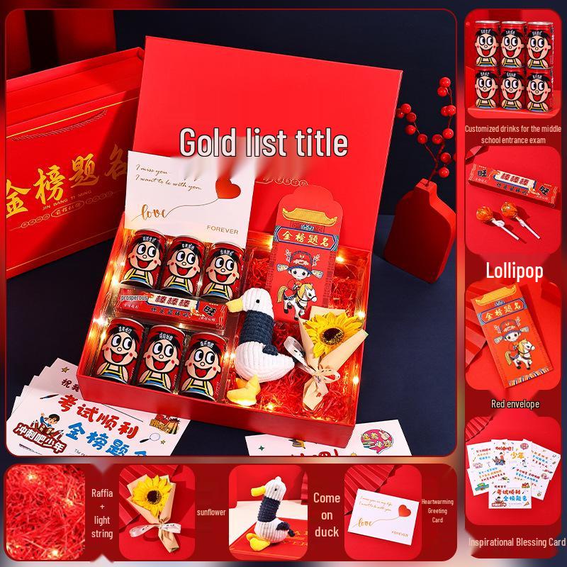 Wangzai Success Gift Box: Inspire Middle & College Exam Grads with Engraved Cola & Creative Card