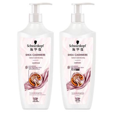 Schwarzkopf Hair Conditioner - Damaged Hair Series (2x400ml)