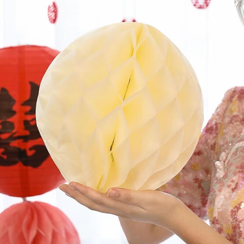 YIXI Honeycomb Ball Decoration Set