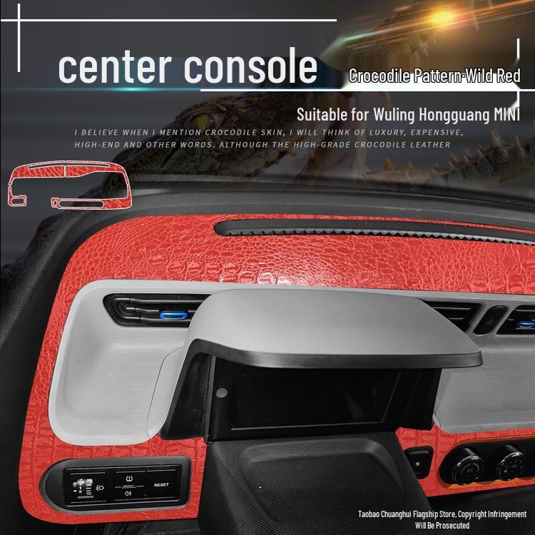 Crocodile Skin Film for Wuling Hongguang MINI Interior Dashboard Decoration