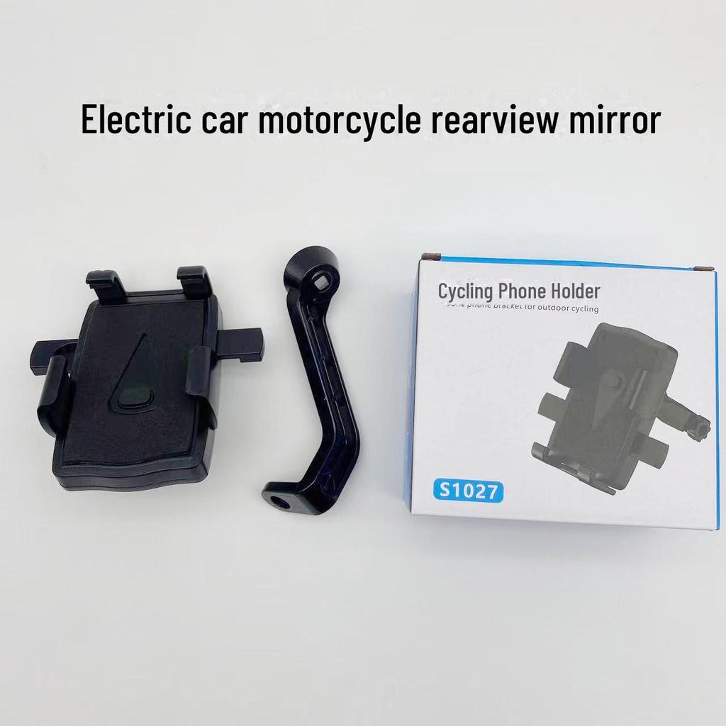 Handyhalterung für Elektroauto & Fahrrad zur Navigation