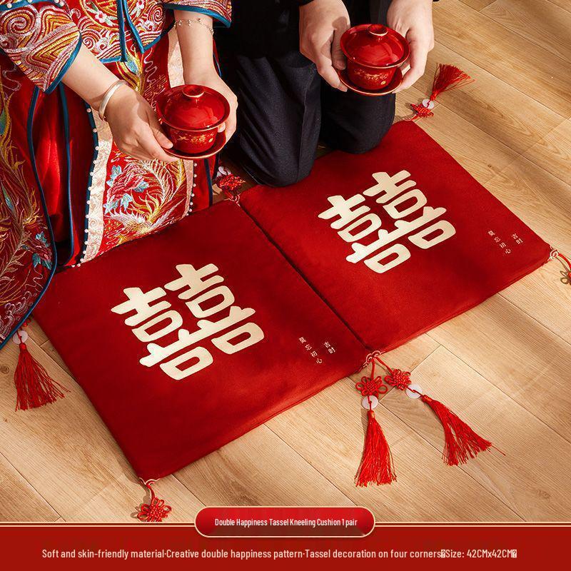 Double Happiness Wedding Kneeling Pad Set - Bride Tea Ceremony Cushions for Sitting and Celebration (Pair)