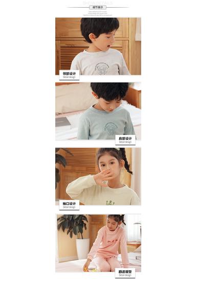Children's A-Class Cotton Thermal Underwear Set - Thickened Velvet, Autumn Clothes & Pants