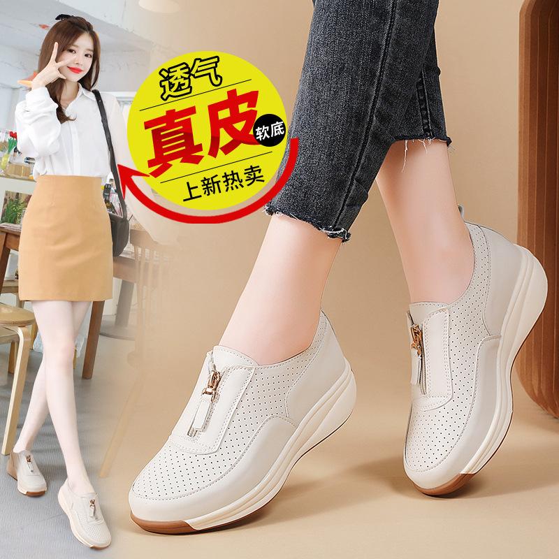 New Round Toe Thick Sole Lightweight Casual Fashion Walking Shoes Comfortable Zipper Spring/Summer Running Sneakers Women