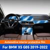 For BMW X5 G05 - Car Interior Center Console TPU Protective Film Anti-scratch Repair Cover Film Accessories