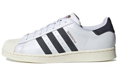 Încălțăminte unisex – Adidaşi