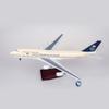 47cm Saudi Arabian Airlines 747 B747 Plane Model Airplane Model Aircraft Resin Diecast 1:150 Scale with Light & Wh