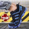 Longchan Unisex Steel Toe Breathable Safety Work Shoes