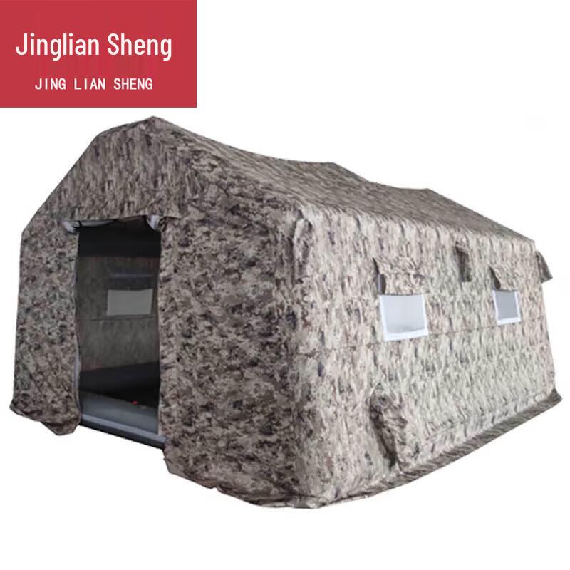 Jingliansheng Self-Erecting Inflatable Camouflage Tent