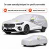 Geely Emgrand Car Cover: Waterproof, Heat-Insulating, All-Season Sunshade, Universal Oxford Cloth.