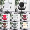 Spandex Computer Chair Cover Removable Polyester Elastic for Household Office Chairs Seat Case Slipcover Supplies