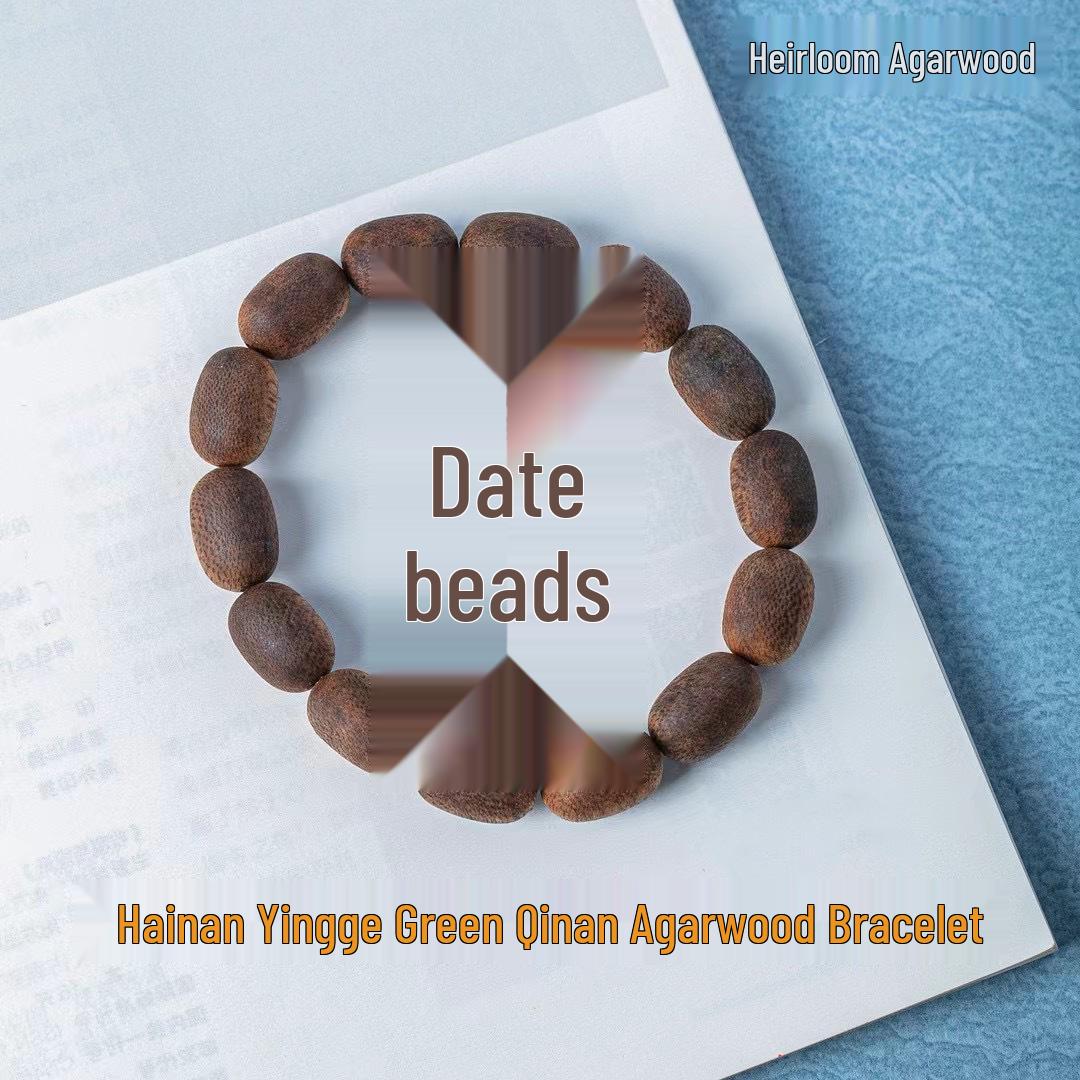 

Passage of Time: 9-Minute Agarwood & Jujube Bead Bracelet - Genuine Irregular Old Material