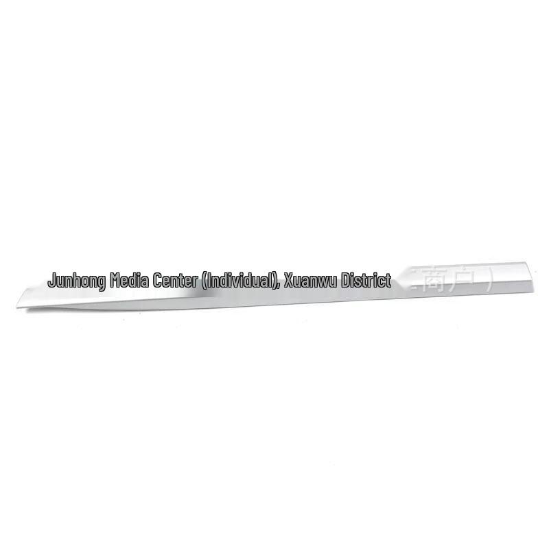 Rear Door Trim Left LR038858/105113 for 14 Admin Models. 14 Admin