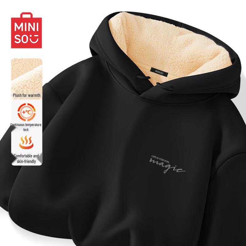 MINISO Men's Sherpa-Lined Hooded Sweatshirt