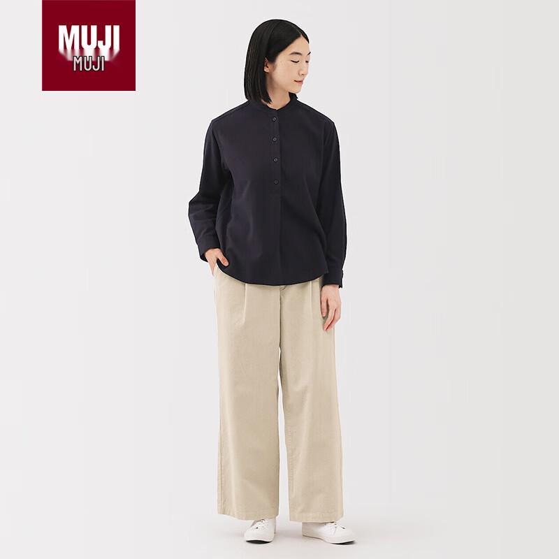 MUJI Women's Cotton Blend Corduroy Pleated Wide-Leg Pants