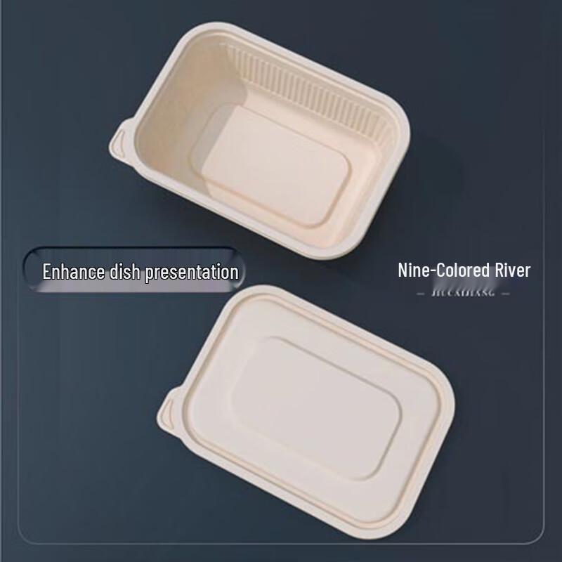 Jiucaijiang Biodegradable Corn Starch Disposable Square Food Container, 1000ml