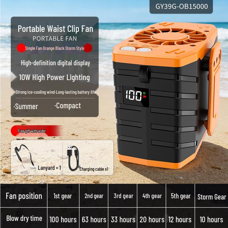 Portable Waist-Hanging USB Fan with Large Battery and Semiconductor Cooling - Ideal for Outdoor and Construction Use