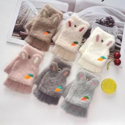 Women's Winter Cute Radish Cartoon Cold-proof Imitation Mink Half-finger Leak-finger Warm Knitted Adult and Children's Gloves