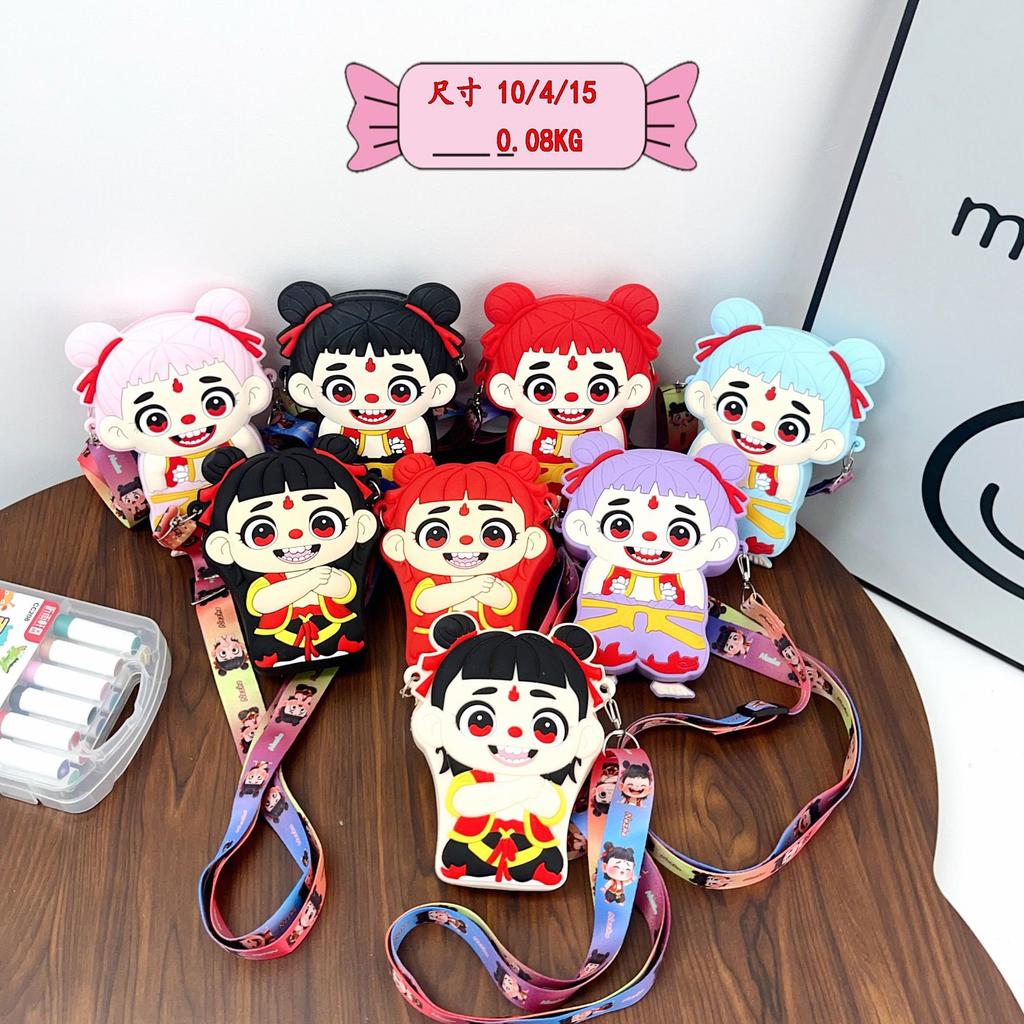 Creative Change Bag Nezha Cartoon Children's Bag Boys and Girls Cute Bag Guochao Magic Child Peripheral Shoulder Oblique Span Bag