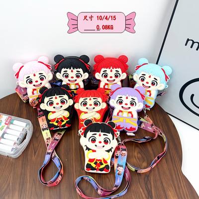 Kreative Umhängetasche Nezha Cartoon Kindertasche Jungen und Mädchen niedliche Tasche Guochao magische Kinder-Peripherie Schulter-Umhängetasche