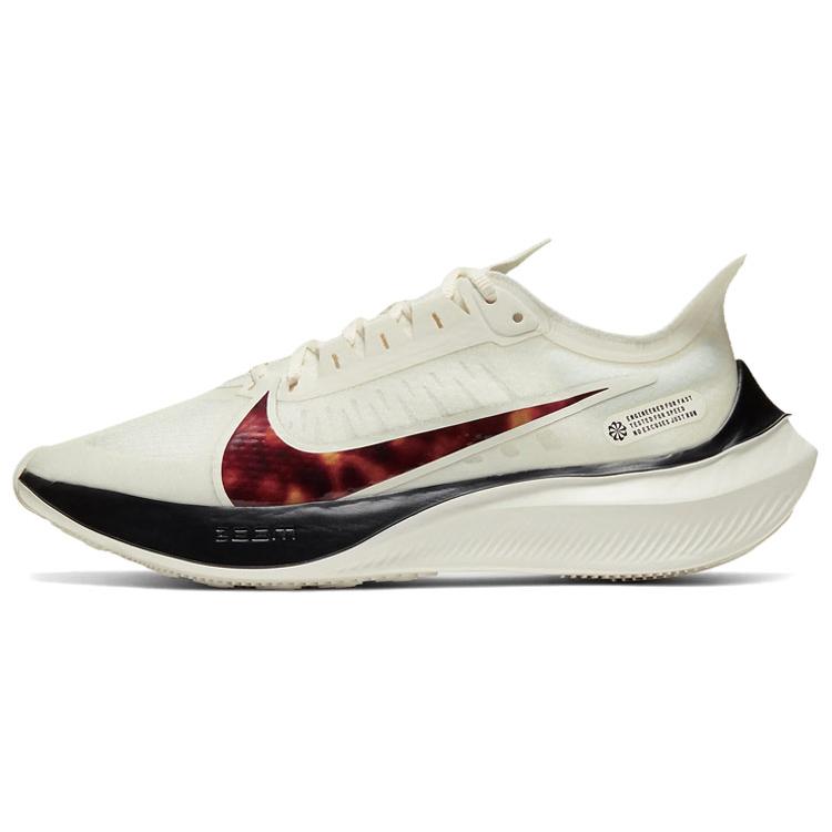 

Nike Zoom Gravity Sail Women s CU4824-100 39