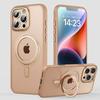 Magnetic Phone Case With Built-in Kickstand IPhone 17 Pro Max Air 16 Series 15 14 13 12 11 Soft TPU Shockproof