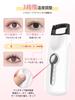 Hot Eyelash Rapid Three Temperature LED USB Large Burn 5D Eyelash Curler Curler, 8-Second Preheat, Settings, Long-Lasting Hold, Display, Rechargeable,