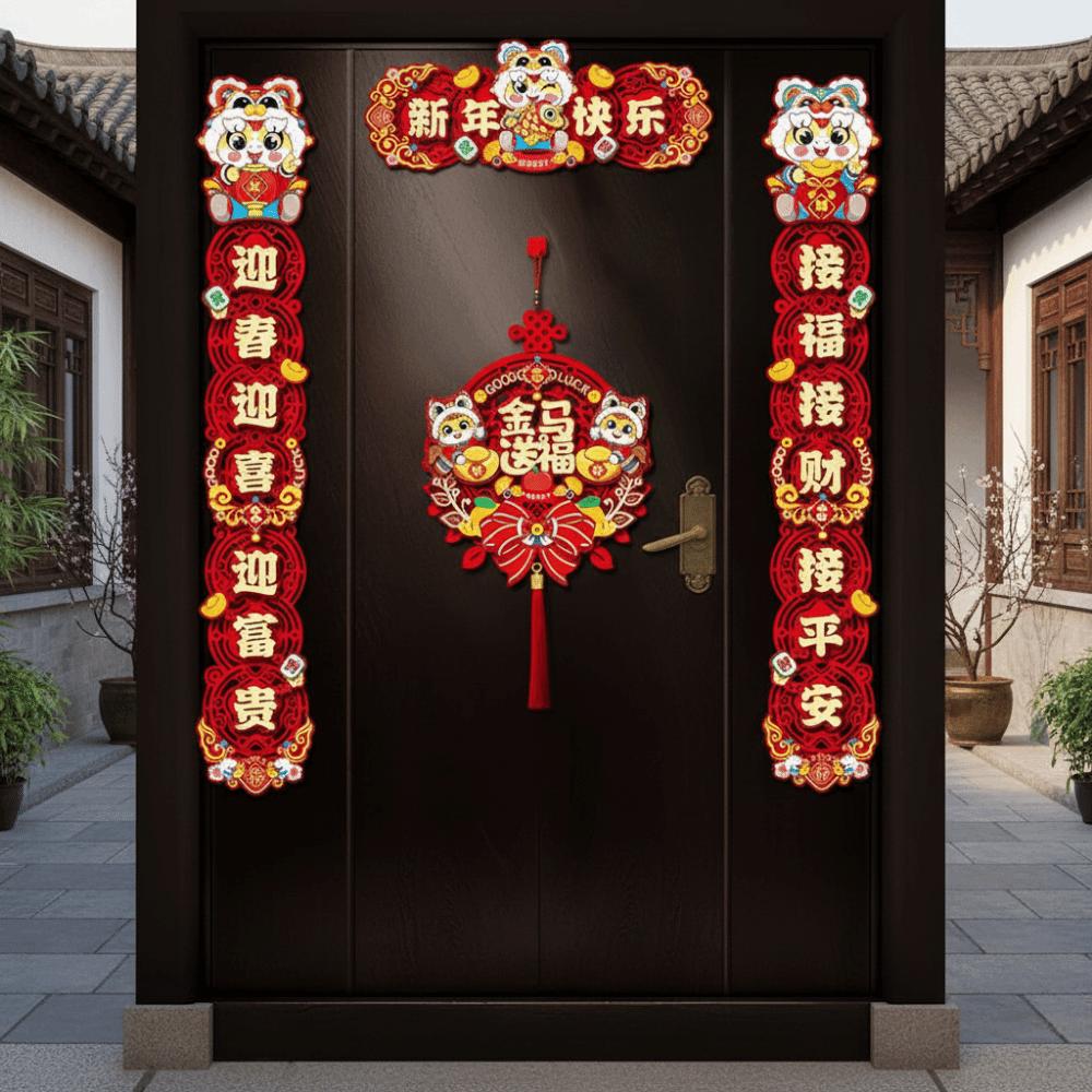 Hanging Pendants 2026 Horse Year Door Couplets Spring Festival Couplets  Festival Celebration