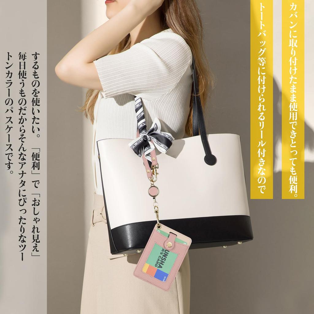 Genuine leather pass case for holds two ID snap and features a business card Perfect for commuting to work or women, double-sided, cards, closure,