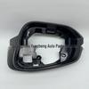 Compatible Rearview Mirror Frame for Toyota Highlander 2022 (Parts: 87910-0E560, 87940-0E530)