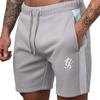Gym King Mens Cotton Jersey Contrast Panel Shorts
