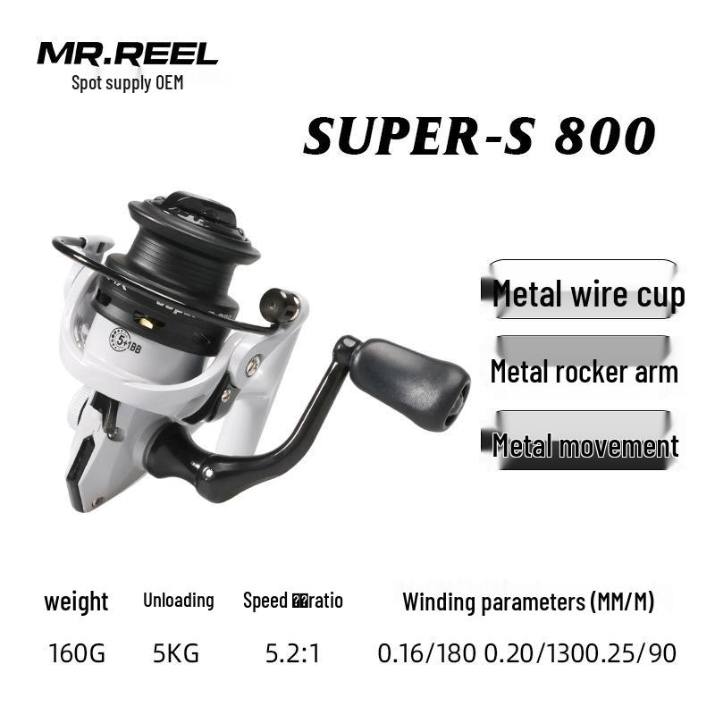 TEMU Ultra-light All-metal Spinning Reel for Micro-lure, Rock, and Ice Fishing - Gapless Shallow Spool Design
