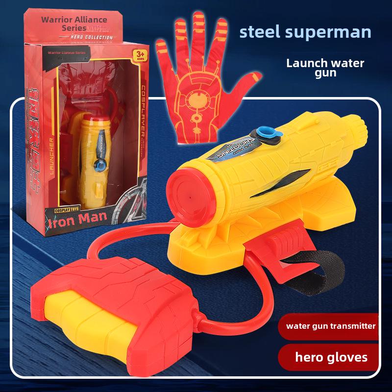 "New Douyin Kids' Mini Glock Water Gun Toy - Summer Beach Fun"