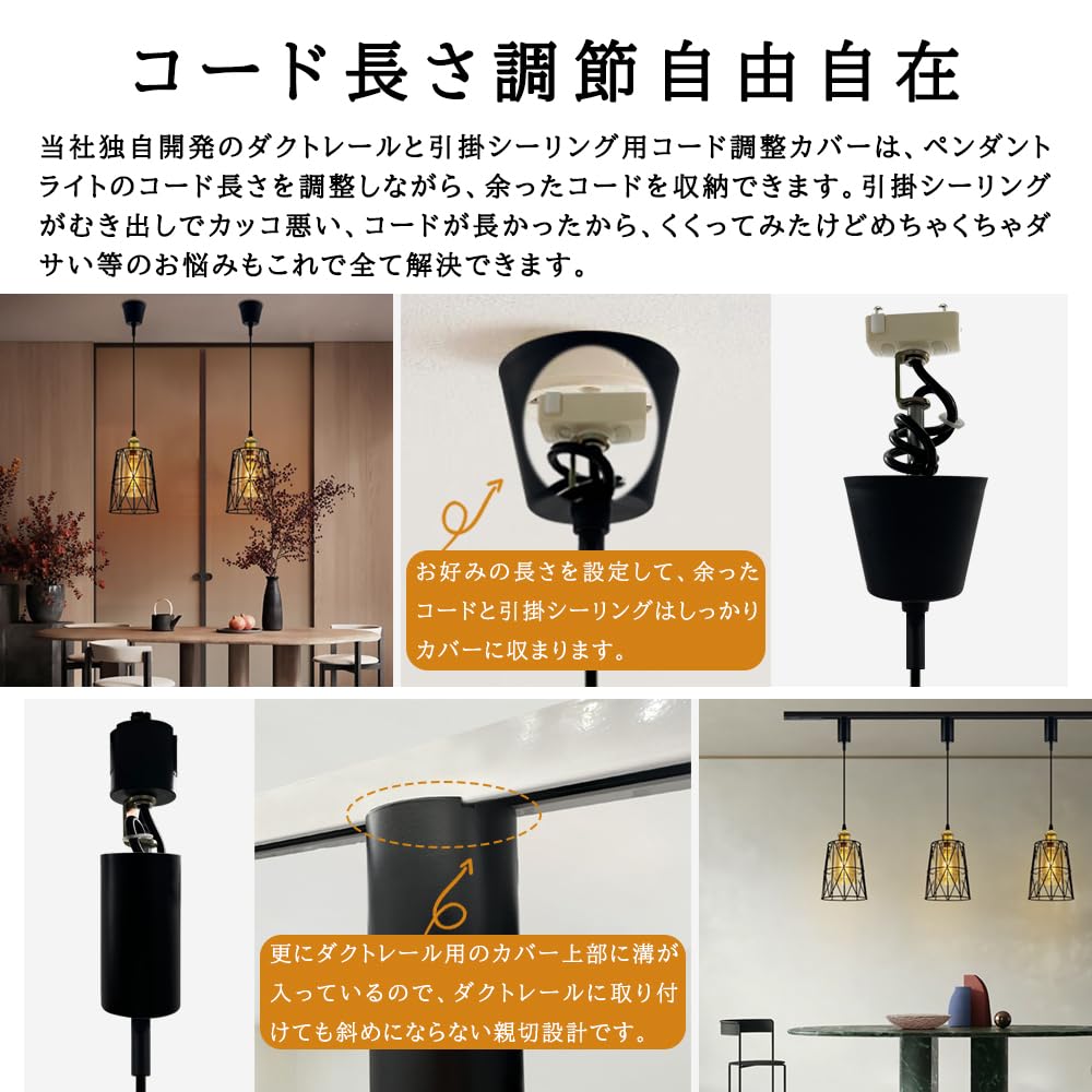 Pendant Glass Ceiling Amber Hanging Western Stylish Interior Ambient Ceiling Adjustable Decorative Cover Suitable for Dining Living Single Light Hook
