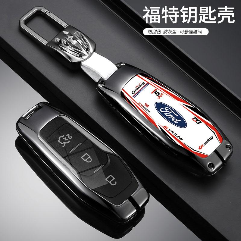 AAAMJ1 Car Key Case Cover Shell Racing Style Design Accessories For Ford Fusion Mondeo Mustang F-150 Explorer Edge 2015 2016 2017 2018
