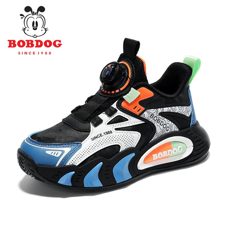 Babudou Boys' Waterproof Sports Shoes - Spring 2026 Double Mesh Casual Sneakers for Kids