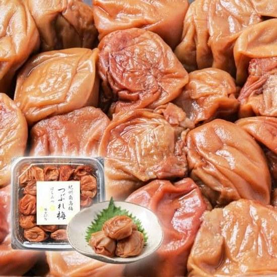 Kishu Ume Honpo Umeboshi Wakaari Honey Tsubure Reduced Salt Nanko Large Size Produced Domestic Manufacturing Content Approximately 2.7 800g (400g2)