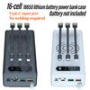 Built‑in 3‑Wire No‑Welding Power Bank Kit DIY Mobile Power Supply Shell Can Holds 16 Pieces 18650 Lithium Batteries No Battery