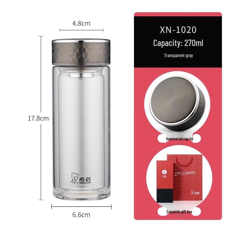 Xinuo Double-Layer Glass Cup