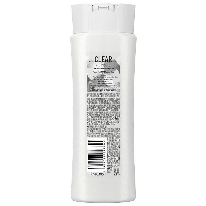 Clear Anti-Dandruff Scalp Care Shampoo, Cherry Blossom Scent