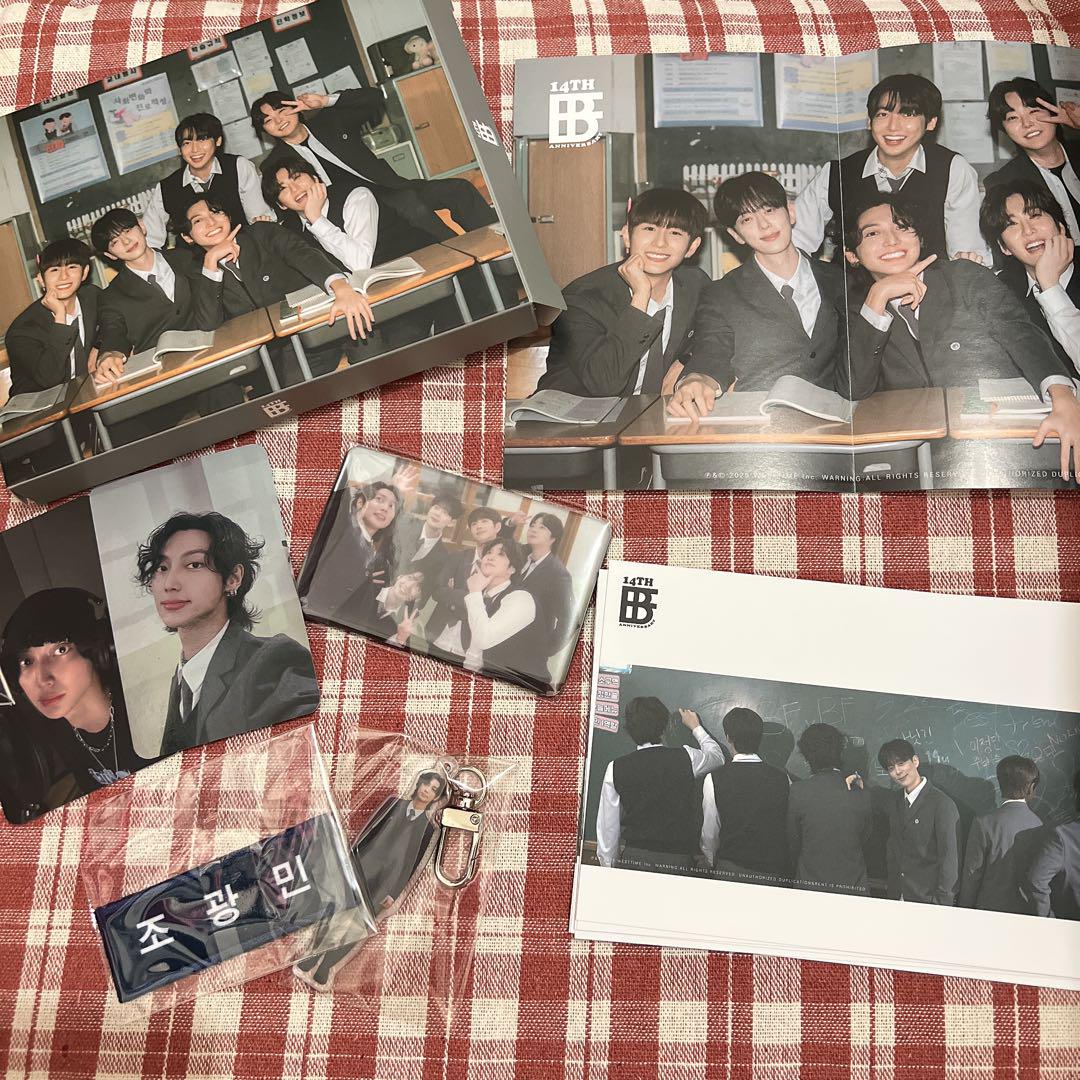 

[USED] Set BOYFRIEND Kwangmin