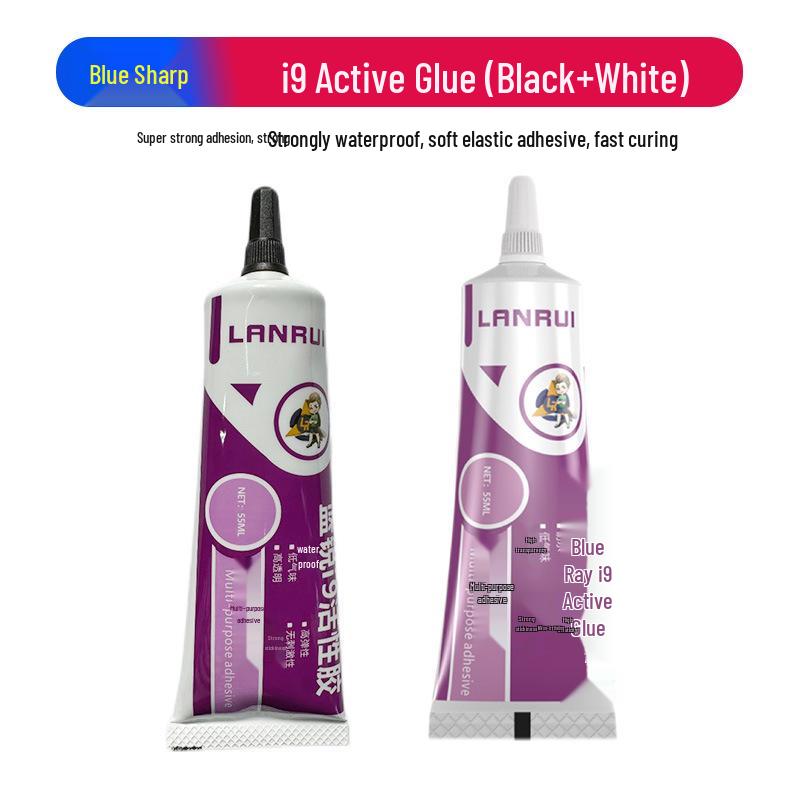 

Lanrui i9 Fast-Curing Adhesive Screen Frame Glue