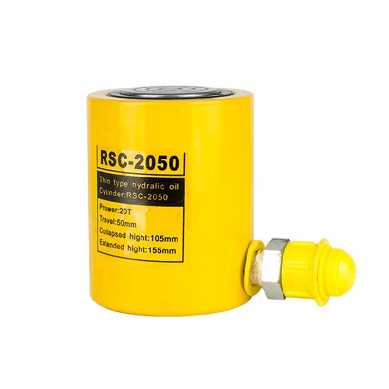 Fudu Huachuang Split Hydraulic Jack