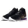 Ny Nike LeBron 17 EP 'Lakers' BQ3178-004
