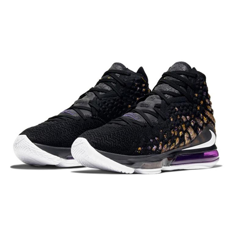 Ny Nike LeBron 17 EP 'Lakers' BQ3178-004